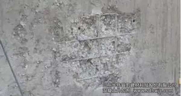 四类粉煤灰在混凝土中应用产生问题的分析